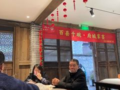 -荣家小吃(紫阳街店)