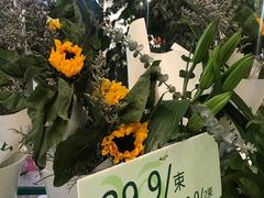 -BoBloom花店(晶耀前滩店)