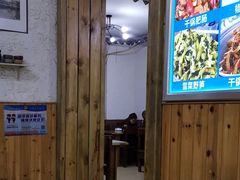 -浔味·山屿湖·正宗淳牌全鱼宴老字号