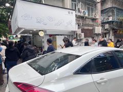 -小吴肠粉