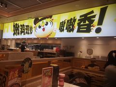 -虎丫炒鸡(郑州高新万科店)