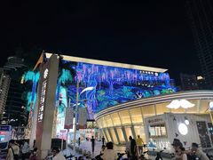 -金光华广场