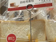 -85度C(南京龙世中心店)