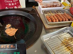 -丁脊壹绝·里脊肉
