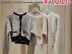 -伊势丹(现代城店)