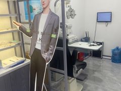 -ALPS阿尔卑斯眼镜(我格广场店)