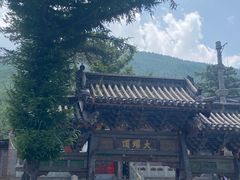 -五台山风景名胜区