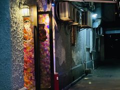 -永兴餐厅(复兴中路店)