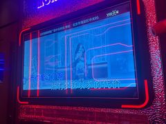 -星聚会KTV(中关村领展购物广场店)