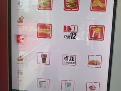 -麦当劳(杨高南路店)