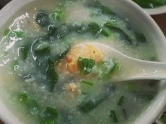 咸蛋菜芯粥-华记粥饭店(印象容桂主题风情街店)