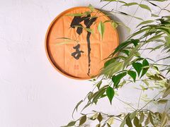 -竹子咖啡bamboo coffee