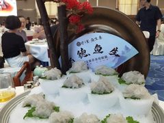 -寻味顺德·珍之宝酒楼(银钻店)