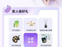 -北京华联购物中心(天通苑店)