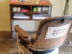 -海珠儿童公园