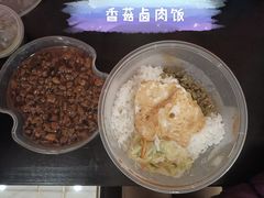 -嘉和一品粥(魏公村店)