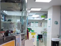 -瑞鹏·疫苗·绝育·宠物医院(金沙洲店)