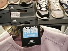 -飞洲国际广场