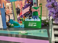 -哈尔滨西城红场