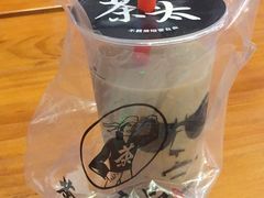-茶太良品·京派茶饮(天河城店)