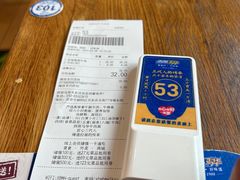 -西部马华清真兰州牛肉面·烧烤夜市(关东店)