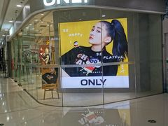 -万达广场(菏泽牡丹店)