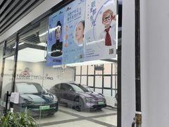 -龙膜全球臻选店·汽车贴膜·隐形车衣(北京琪朗店)