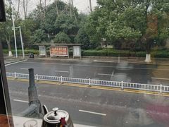 -灵福缘私房菜·农家菜(拈花湾·灵山大佛必推店)