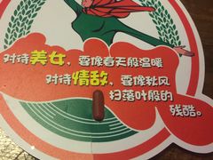 -Helens海伦司小酒馆(鼓楼店)