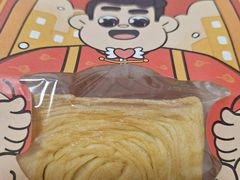 -爸爸糖吐司面包(北京西单大悦城店)