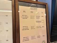 -Parking Coffee(孩儿巷店)