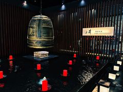 -上井料理黑金店(IFS国金中心店)
