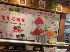 -灶东家民间菜(回兴店)