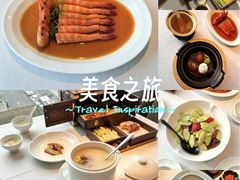 -莉莉海堂HAITANG·烤鸭(国贸商城店)
