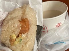 手作肉松饭团-永和大王(高新中四道店)
