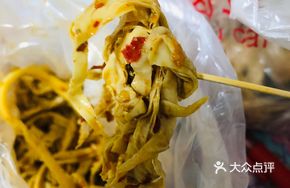 Jinyuan Tofu Noodles