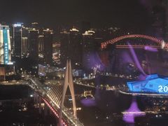 -月光漫步高空酒吧&景观下午茶Moonwalker Sky Land