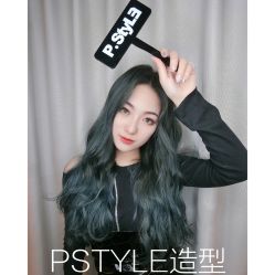 点击看大图 -P.STYLE 派斯造型