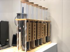 -注春·荞麦奶茶(新天地旗舰店)