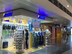 -杭州萧山国际机场
