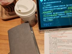 -星巴克臻选(深圳卓悦中心店)
