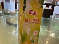 -龙香居海鲜家常菜饭店·特色驴肉·古城浑锅