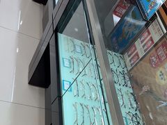 -亨得利眼镜(中山路一店)