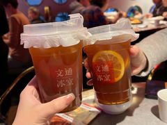 -啫神·广州地标美食(北京路店)