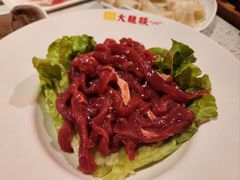 -大龙燚·旷野鲜火锅(广州首店)