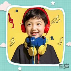 点击看大图 -MYBABY影像艺术空间·我的宝贝儿童摄影