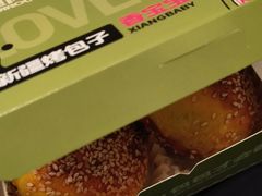 -丝路传奇·中国拉面航母店(北医三院店)