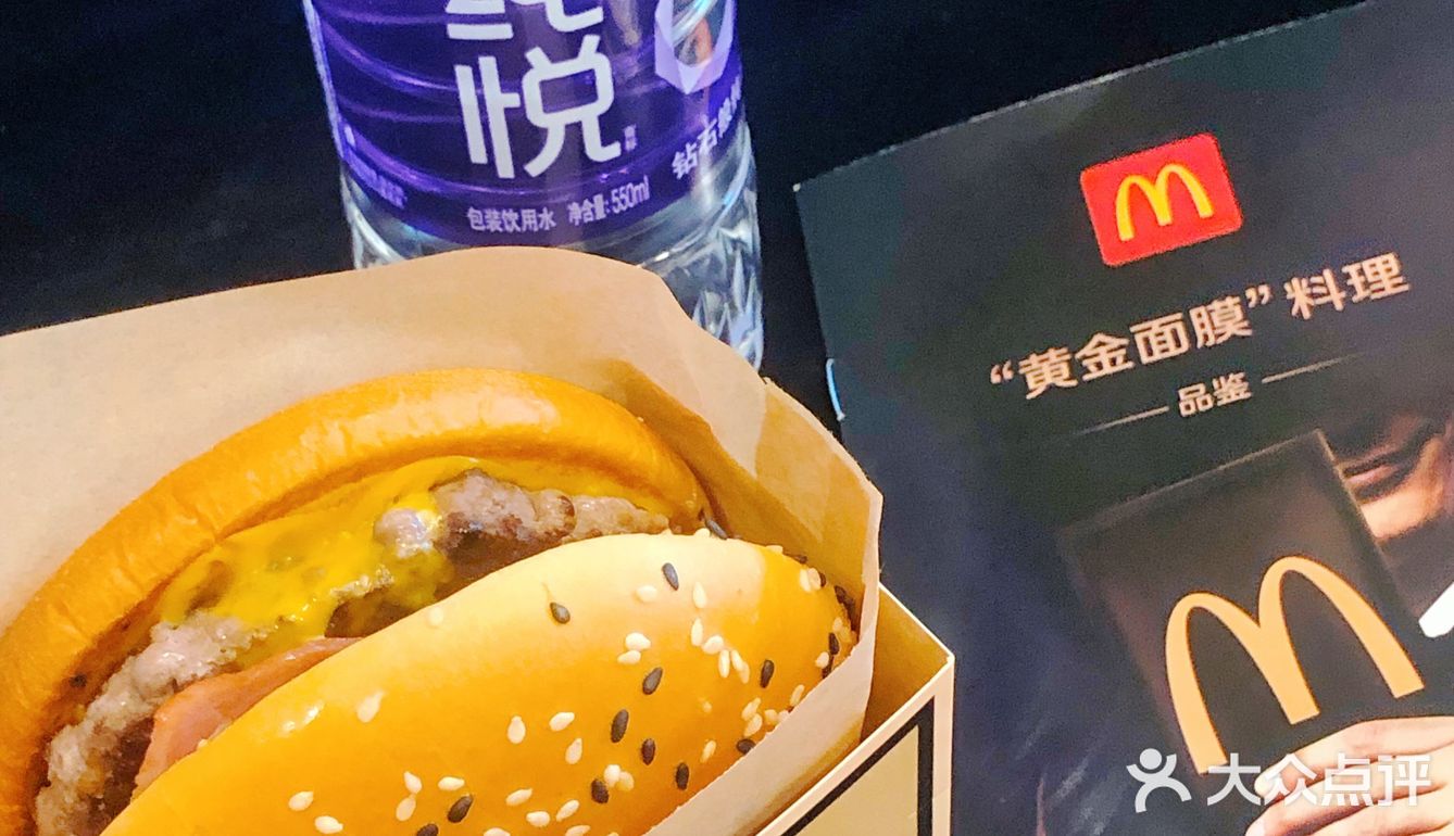 麦当劳“黄金面膜”料理原来是……