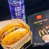 麦当劳“黄金面膜”料理原来是……