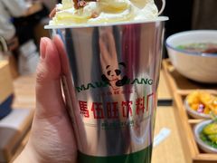 -马伍旺饮料厂(景枫中心店)